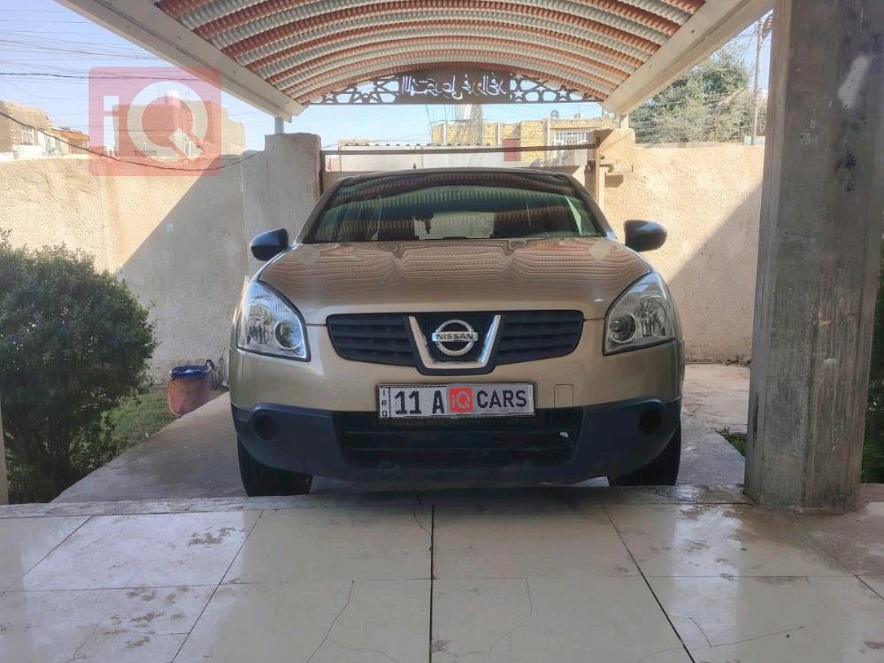 نيسان قاشقاي